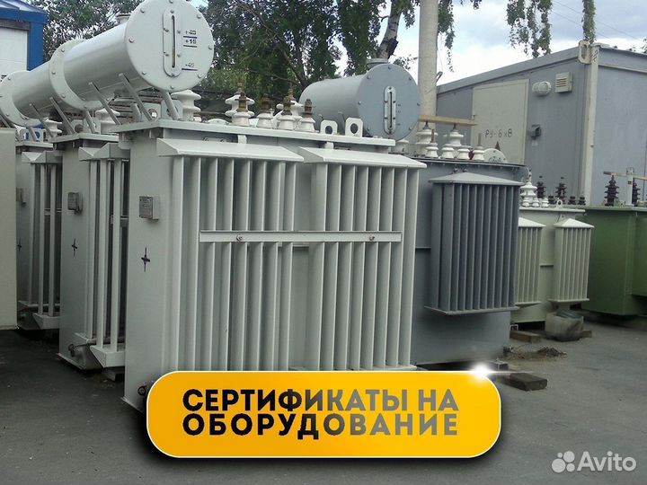 Силовой трансформатор тмз 630/10