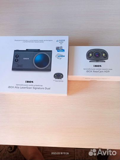 Ibox комбо Alta LaserScan Signature Dual
