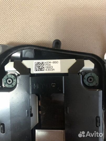 Привод в сборе для PS3 (4303A)