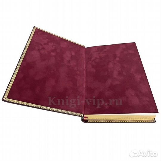 Ежедневник «Мои успехи» в кожаном переплете