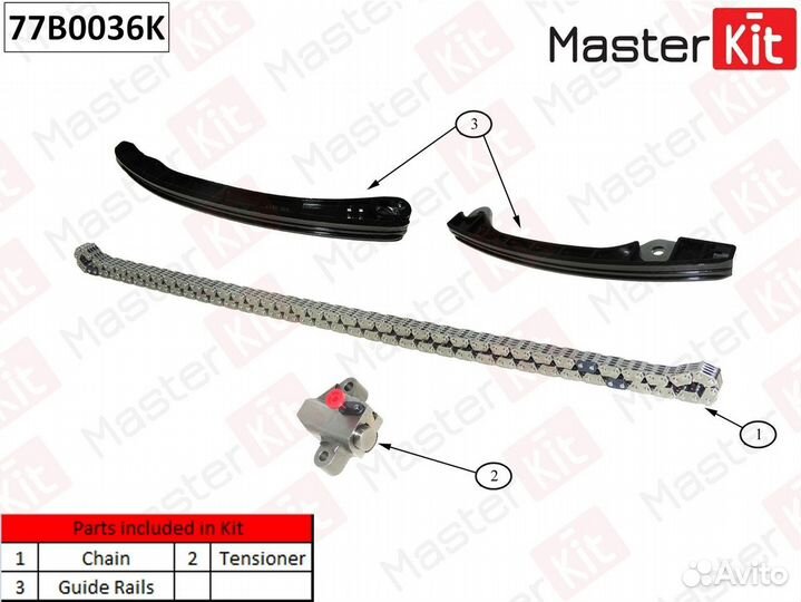 77B0036K MasterKit Комплект цепи грм H4M HR16DE