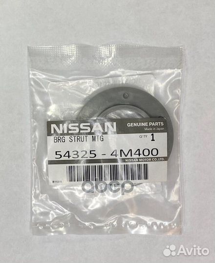 Подшипник опоры амортизатора 54325-4M400 nissan