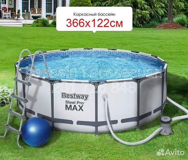 Каркасный Бассейн 366х122