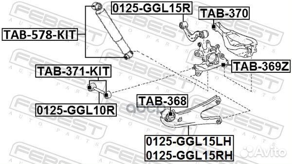 Сайлентблок задней цапфы TAB-369Z