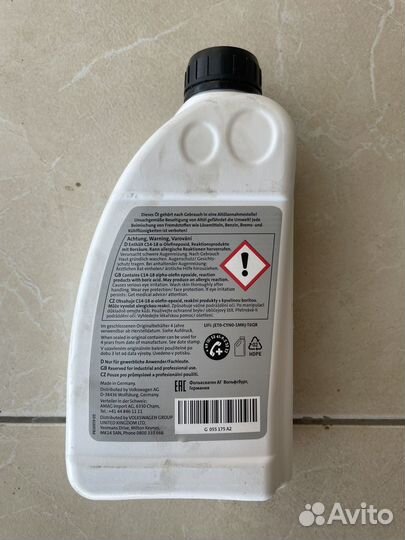 Масло для муфты Haldex, 1л VAG G 055 175 A2