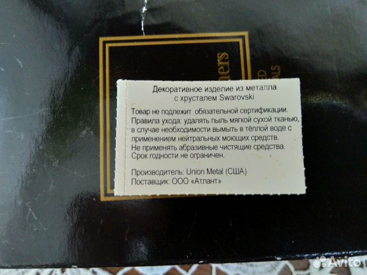 Котик котенок кристаллы Сваровски Swarovski