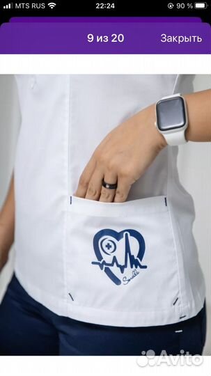 Медицинский костюм размер 42 44 женский