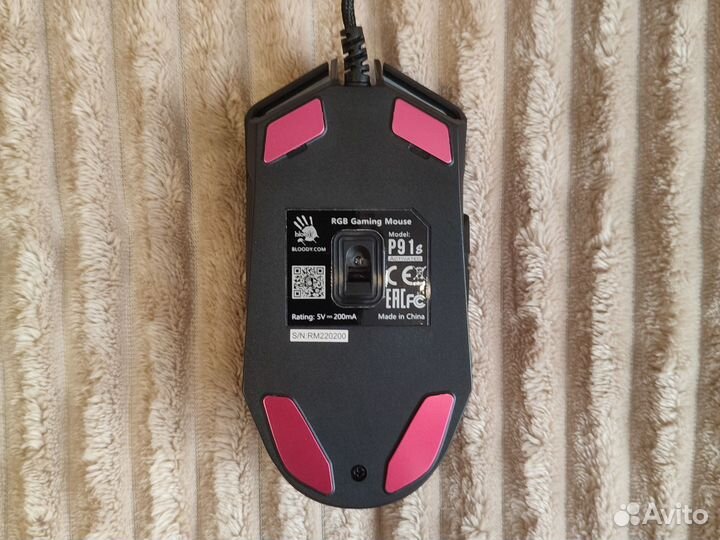 Игровая мышь Bloody P91s