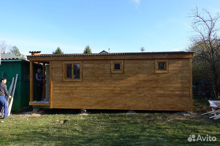 Бани Мобильные