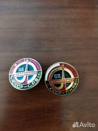 Значки космос