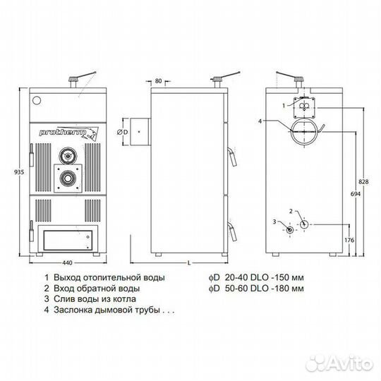 Твердотопливный котел Protherm Бобер 60 DLO