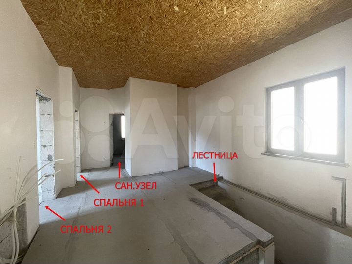 Дом 259,7 м² на участке 3 сот.