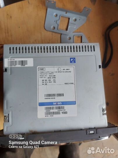 Штатный магнитофон