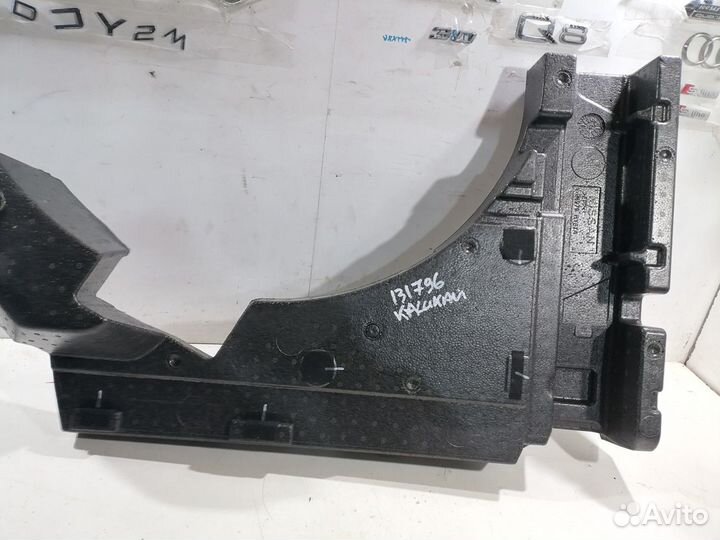 Наполнитель багажного отсека левый