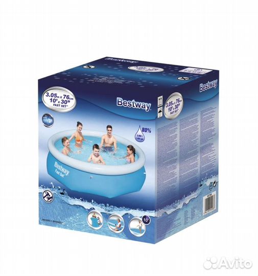 Надувной бассейн 305х76см