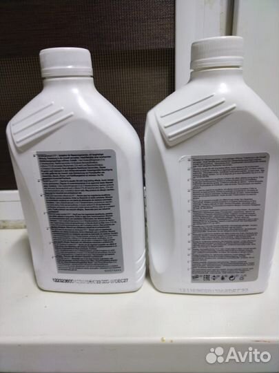 Масло bmw в раздатку