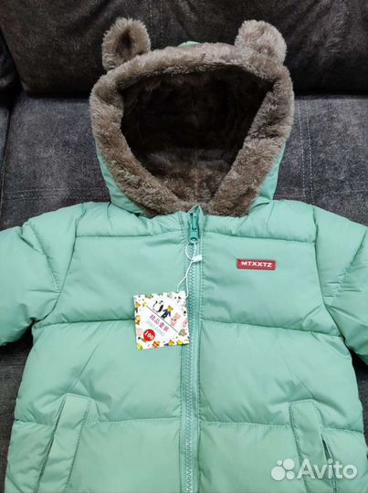 Куртка детская