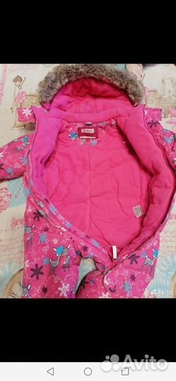 Вещи пакетом на девочку 98