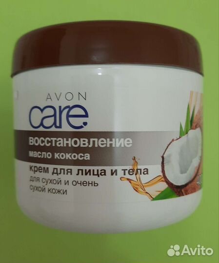 Лосьон для тела Avon