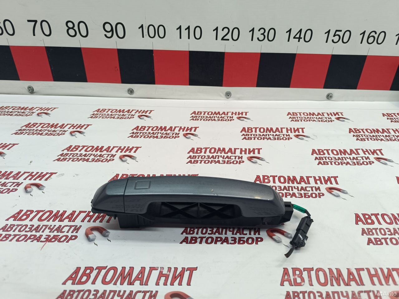 Ручка двери передняя правая Haval Dargo