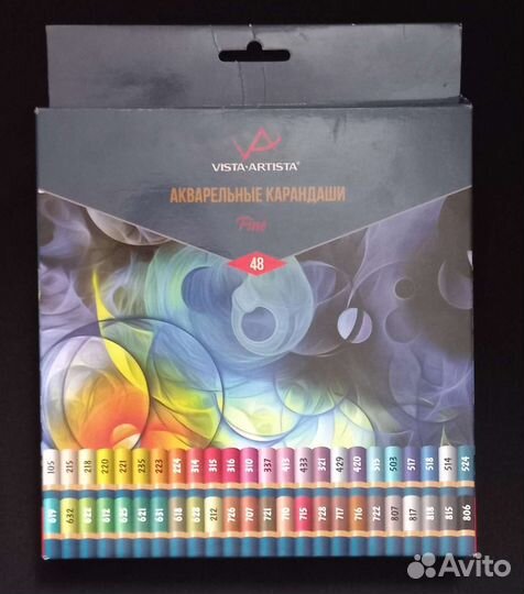 Акварельные карандаши Artista Vista