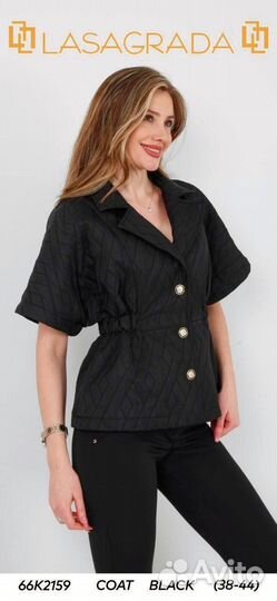 Жакет женский новый 