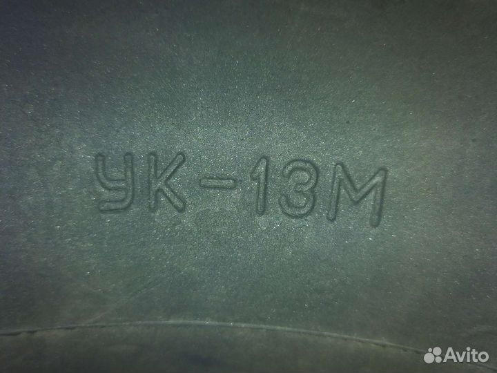 Тюбинг ватрушка