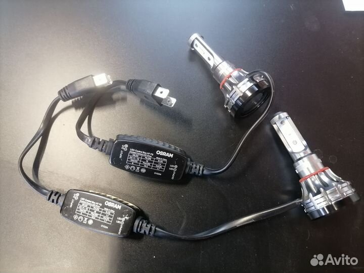 Светодиодные лампочки Osram h7