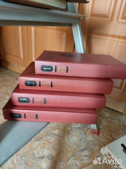 Книги собрания сочинений издания 80-90 х годов