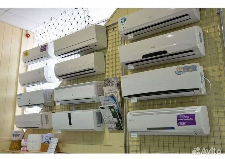 Настенный кондиционер