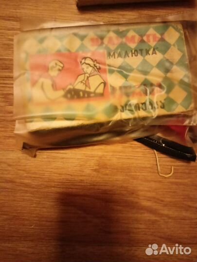 Шашки шахматы домино нарды и др игры СССР