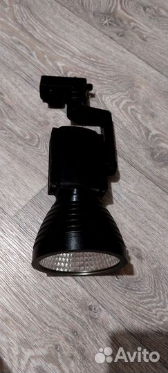 Трековые светильники