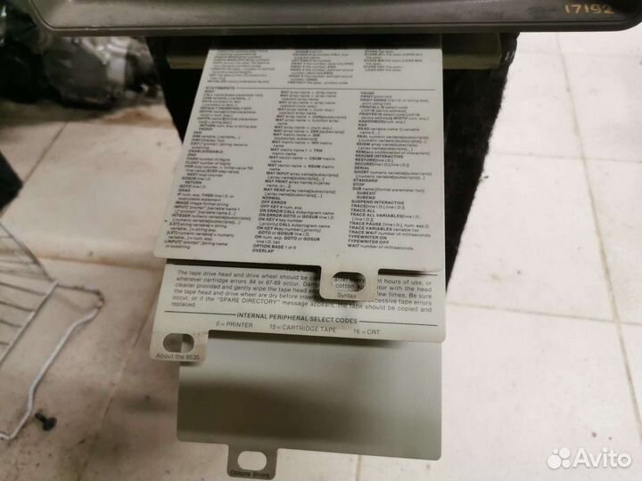 Hewlett Packard 9835a монитор ретро