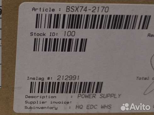 Блок питания HP2-6460P 460W