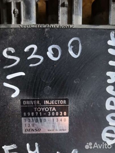Lexus Gs300 блок управления форсунок