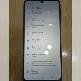 realme Note 50, 4/128 ГБ