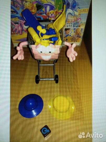 Игра Сохрани свои покупки Tomy