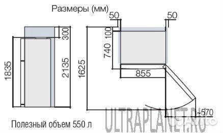 Холодильник Hitachi R-V662 PU7 BEG бежевый Новый