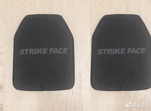 Бронепластина Бр5 2 шт / керамика / сертификат гос