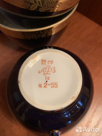 Чашка лфз cobalt