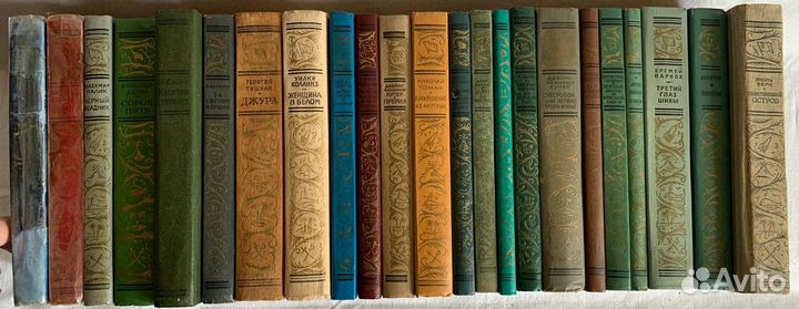 Библиотека приключений и научной фантастики