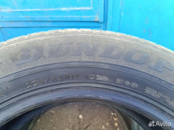 Dunlop Grandtrek ST30 225/65 R17 102H