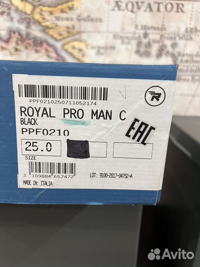 Фигурные коньки risport royal pro 250