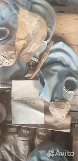 Противогазы с фильтрами