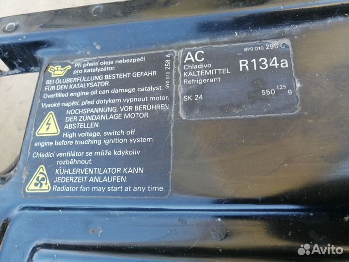 Панель передняя верхняя часть для Skoda Fabia 1