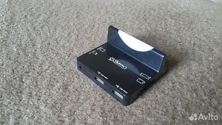 Док-станция (кредл) Micro USB с кардридером и HUB