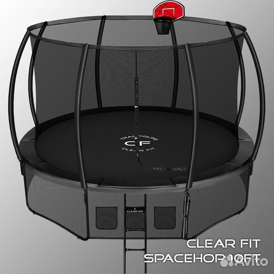 Батут Clear Fit SpaceHop 10 ft 3,05 м Мерседес