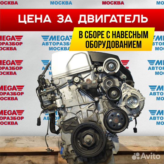 Двигатель K24Z3 honda