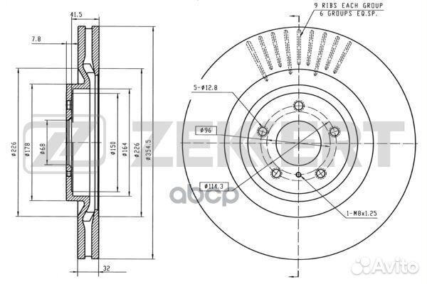 Диск торм. зад. Infiniti G I II 07- FX II 08