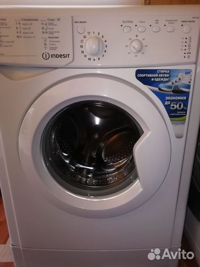 Стиральная машина Индезит